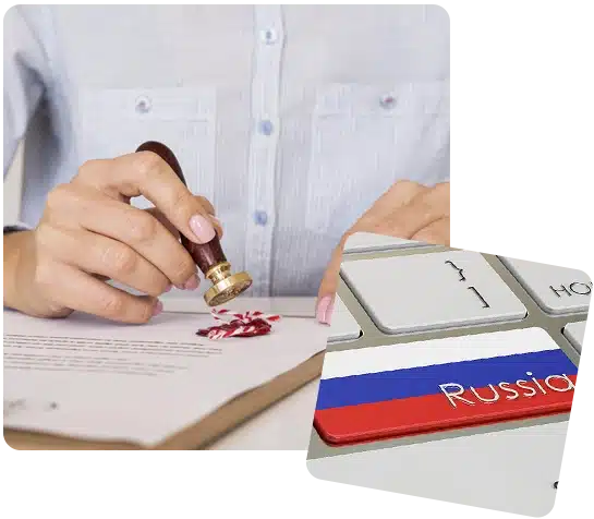 A person stamps a document with sealing wax, while an image of a keyboard with a Russian flag key labeled "Russia" is superimposed over the scene.